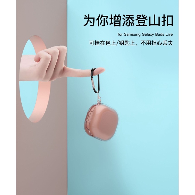 Case Pelindung Earphone Wireless Anti Debu Untuk Galaxy Buds 2