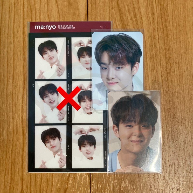 pc photocard manyo treasure event 1 2 3 photostrip haruto jeongwoo jihoon