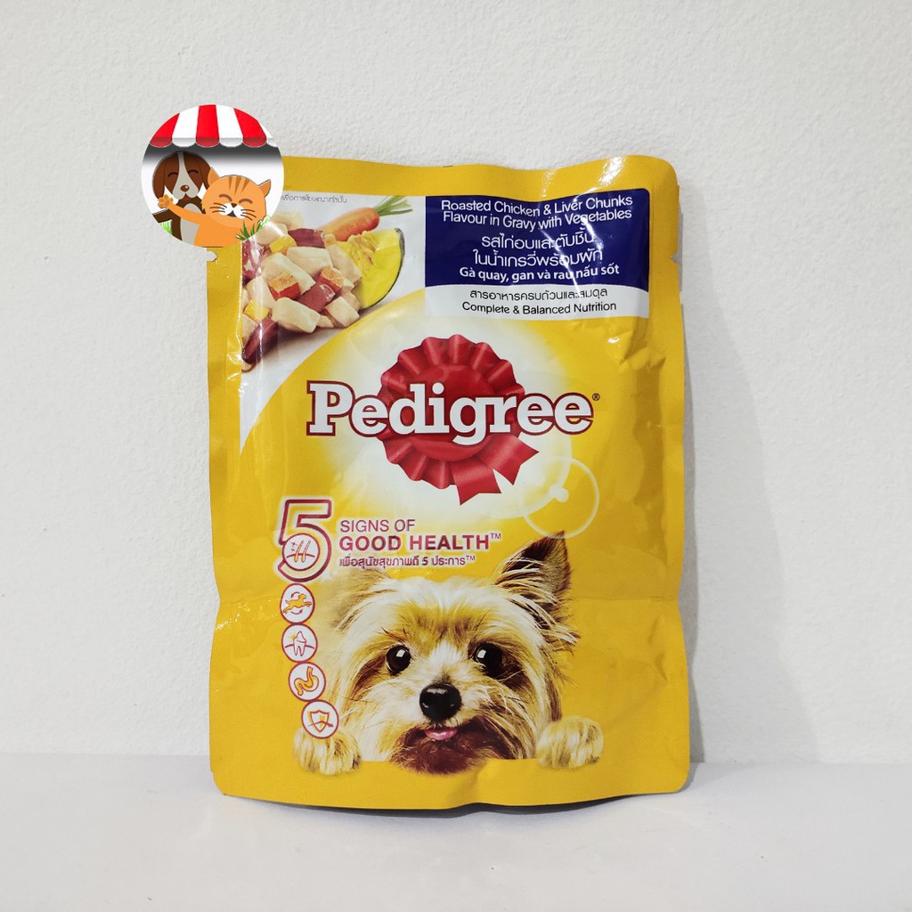 Pedigree Pouch 80gr - Makanan Basah untuk Anjing