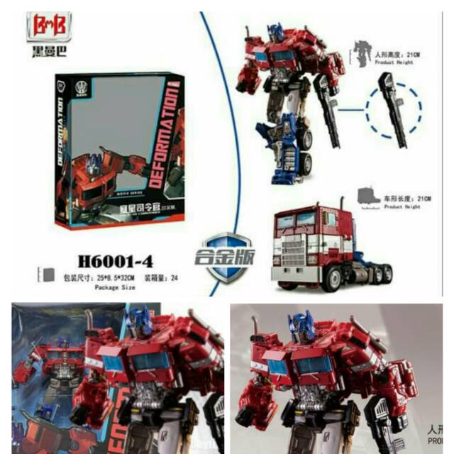 Bmb optimus prime robot deformation
