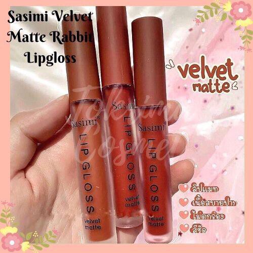 (cyber) cod Sasimi Rabbit Velvet Matte Lipgloss