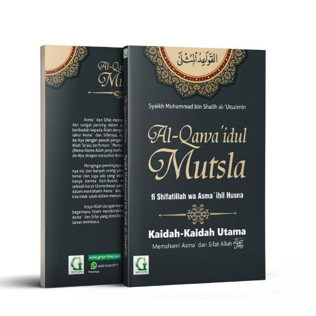 Kaidah-kaidah Utama Memahami Asma dan Sifat Allah