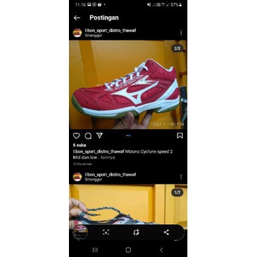 Mizuno wave cyclone speed 2 mid