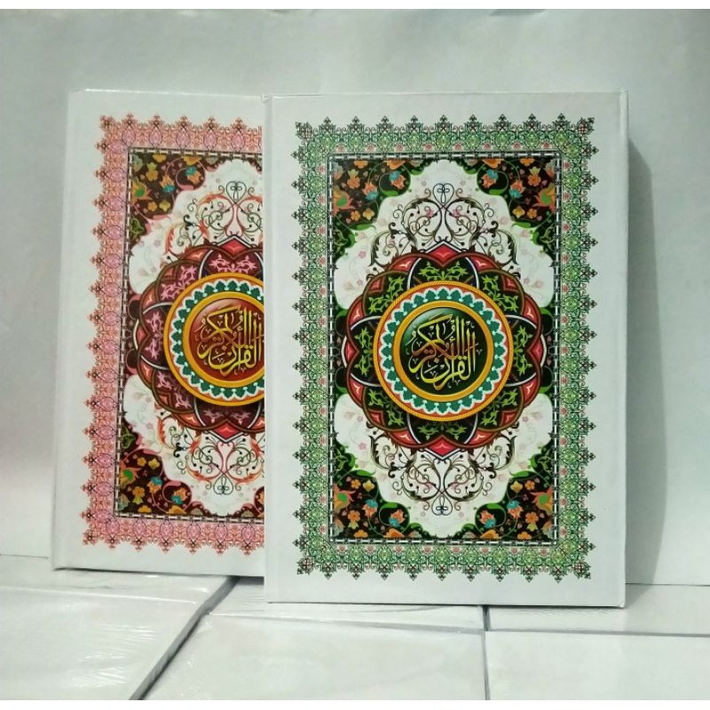 Alquran tanpa terjemah super besar