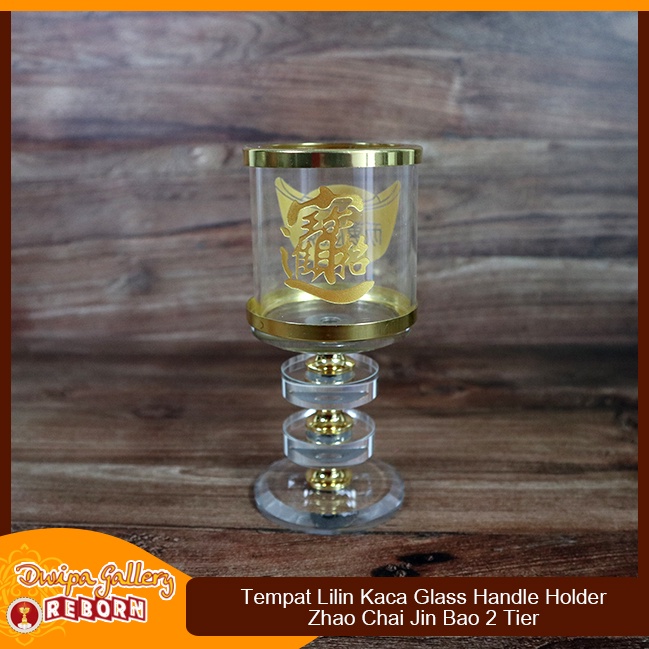 Tempat Lilin Candle Holder Glass Kaca Zhao Chai Jin Bao 2 tier