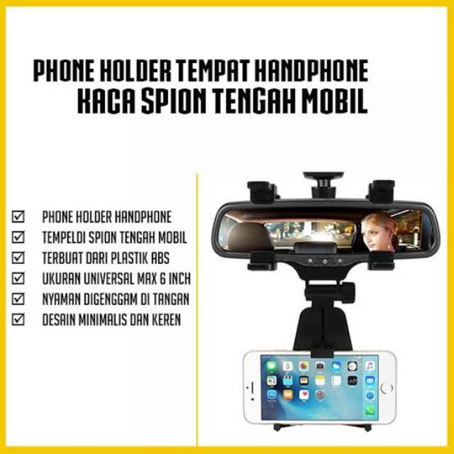 Holder Kaca Spion Mobil - Holder Hp Mobil - Tempat Hp Mobil - Holder jepit - Universal Holder