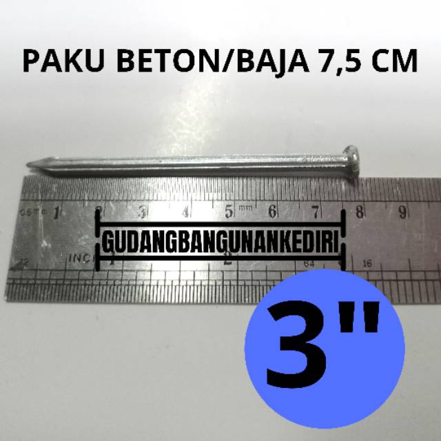 Paku Beton putih 7,5 cm | paku beton putih 3 inch | paku baja putih 3 inch | paku baja putih 7,5 cm