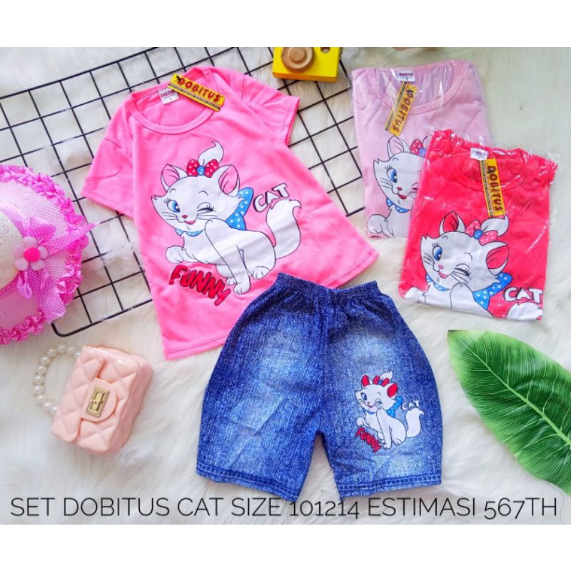 set dobitus cat