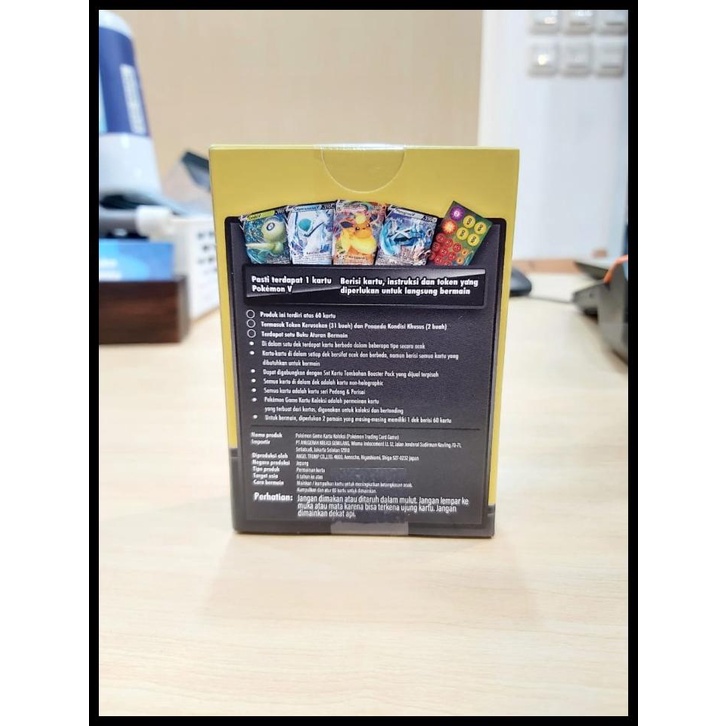 COD POKEMON TCG INDONESIA V STARTER DECK EVOLUSI SCC COD