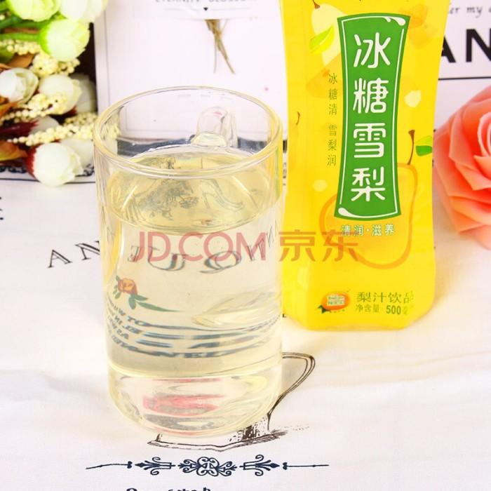 

Kangshifu Bing Tang Xue Li Rock Candy Pear Drinks Best Seller