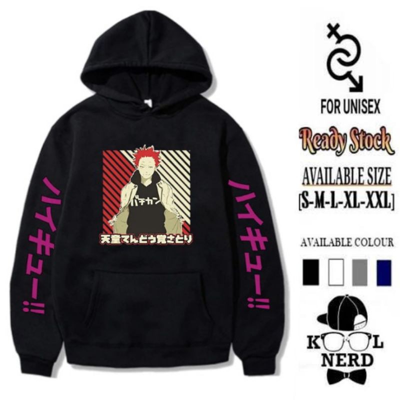 GUESS MONSTER ANIME HOODIE HAIKYUU KLUB BOLA VOLI SATORI TENDOU CHARACTER BAHAN FLEECE