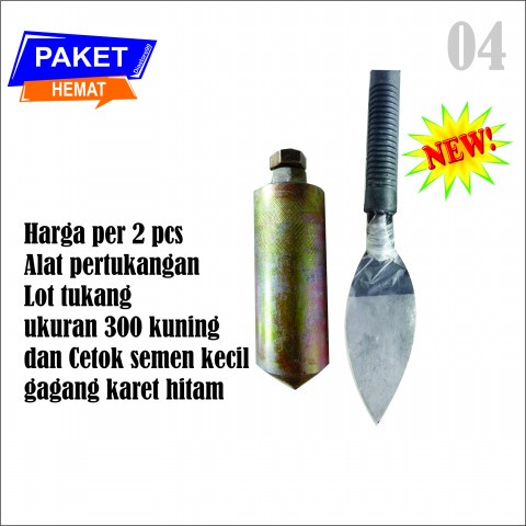 04) satu paket hemat 2 pcs alat tukang cetok kecil dan lot tukang ukuran 300 kuning until lot tali