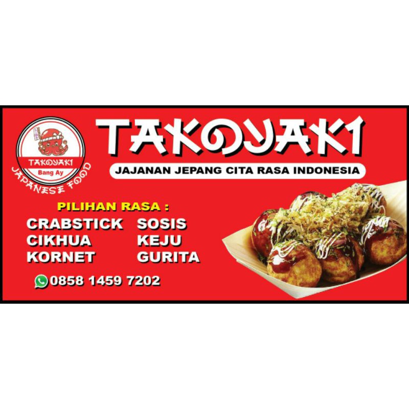 

Takoyaki Bang ay
