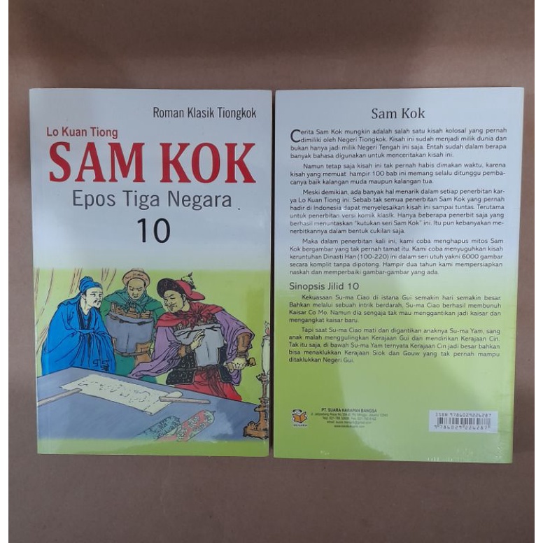 SAM KOK : Epos Tiga Negara 10 - Roman Klasik Tiongkok