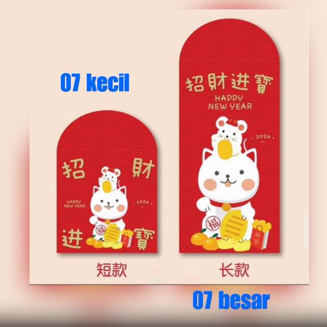 

Open PO kertas angpao shio Tikus 2020