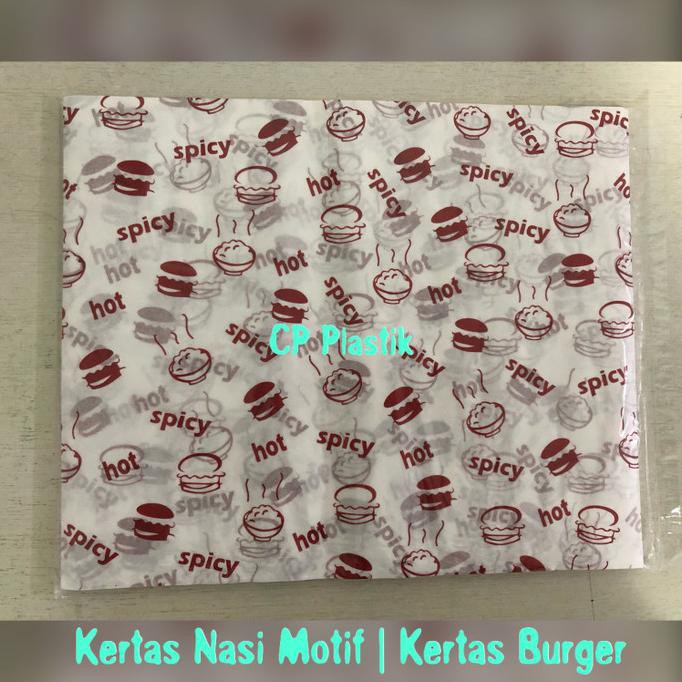 

BURUAN KERTAS NASI MOTIF | KERTAS BURGER | WRAPPER MOTIF 25X27 (+/- 100)