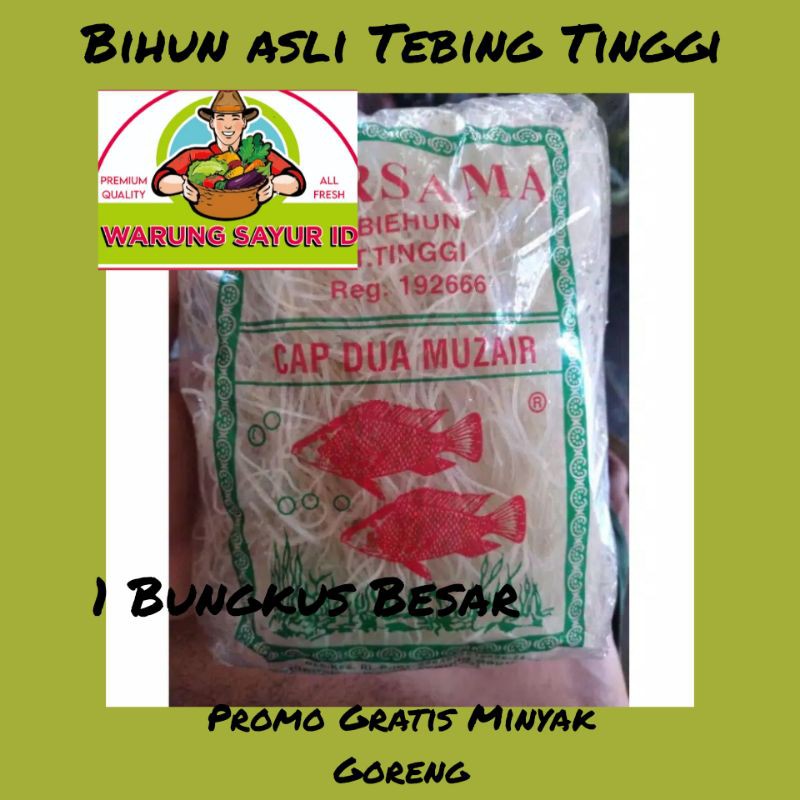 

BIEHUN ASLI TEBING TINGGI ASLI CAP DUA MUJAIR