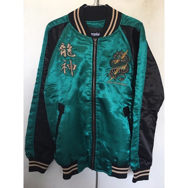 Sukajan Owatatsumi No Kami (memphis)