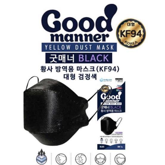 READY STOCK KF94 Mask Good Manner (Black)