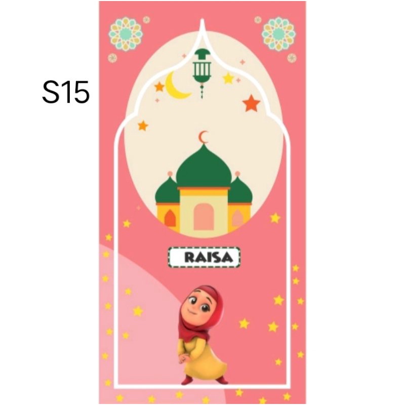 SAJADAH ANAK CUSTOM NAMA TEBAL PAKE BUSA-S15