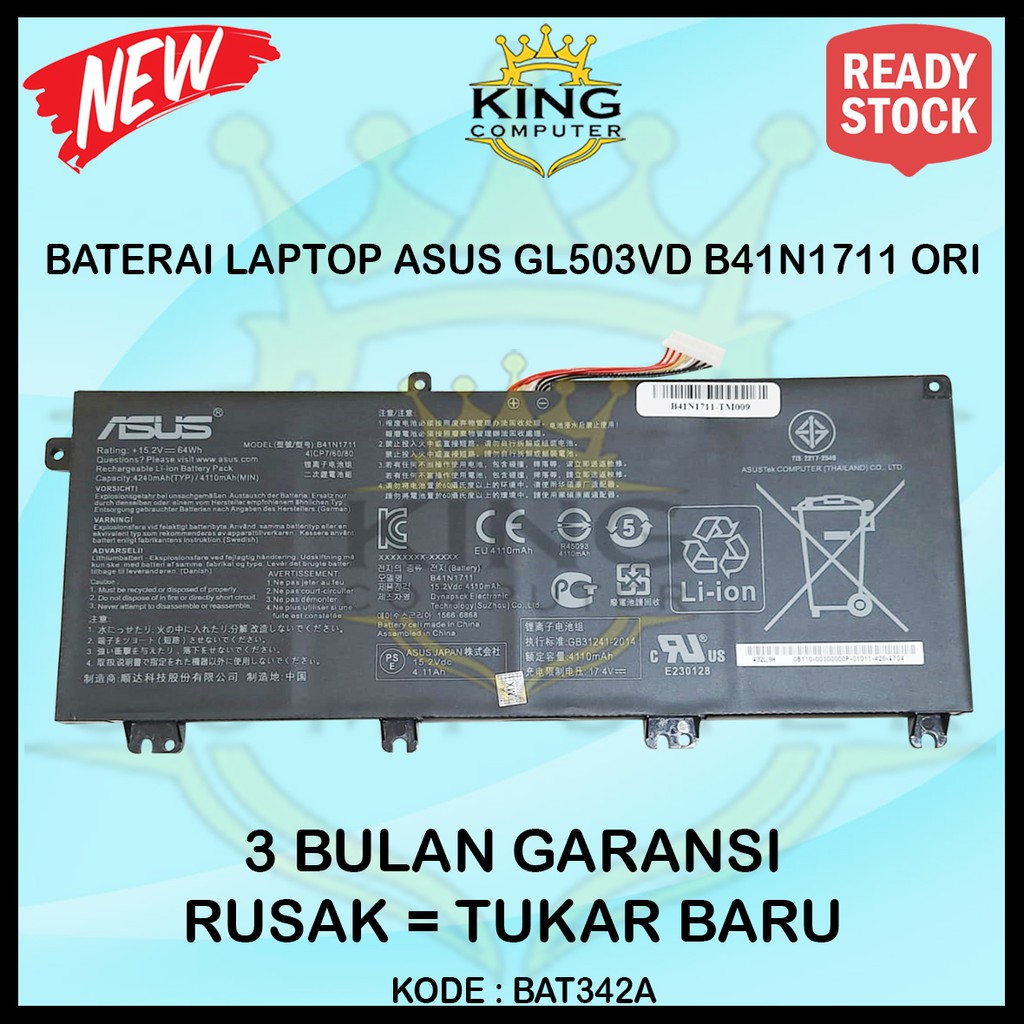 BATERAI BATERE LAPTOP ASUS ROG GL503VD GL703VD FX503VM FX63VD - B41N1711