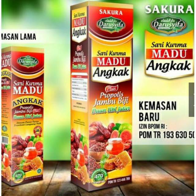 

ANGKAK DARUSYIFA Sari Kurma Madu Angkak Jambu Biji Plus Ubi Jalar Darusyifa Isi 470gr