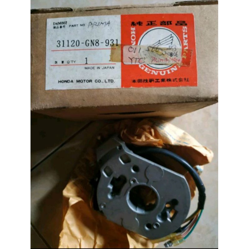 spull Honda Astrea star prima spul spol Astrea star prima original asli baru