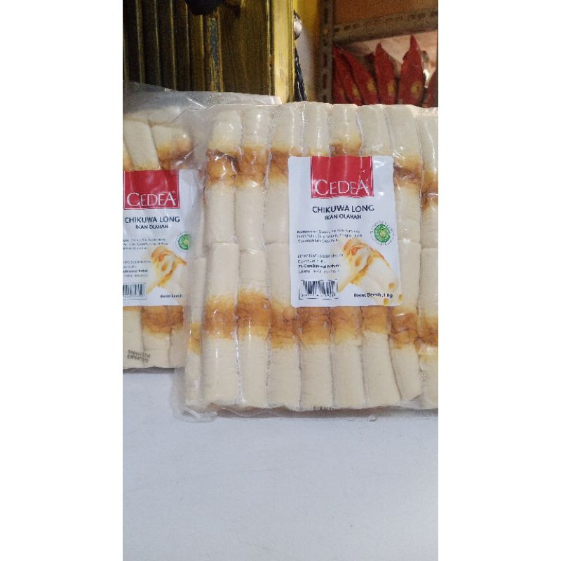 

cedea 1000g