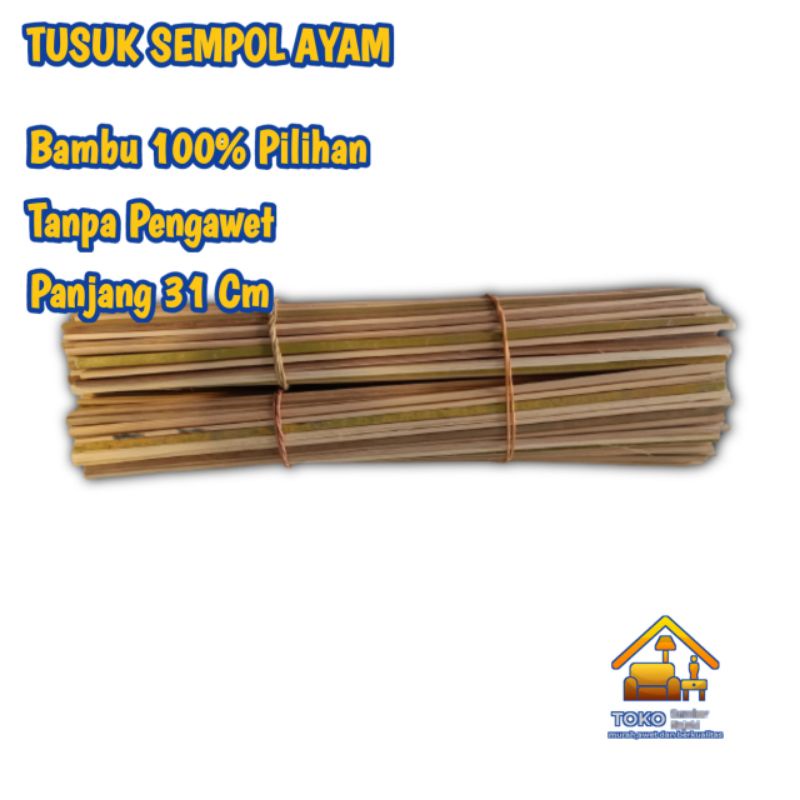 

TUSUK SEMPOL AYAM PANJANG 31 CM ISI 200 PCS HARGA 7000 AN SAJA BISA COD