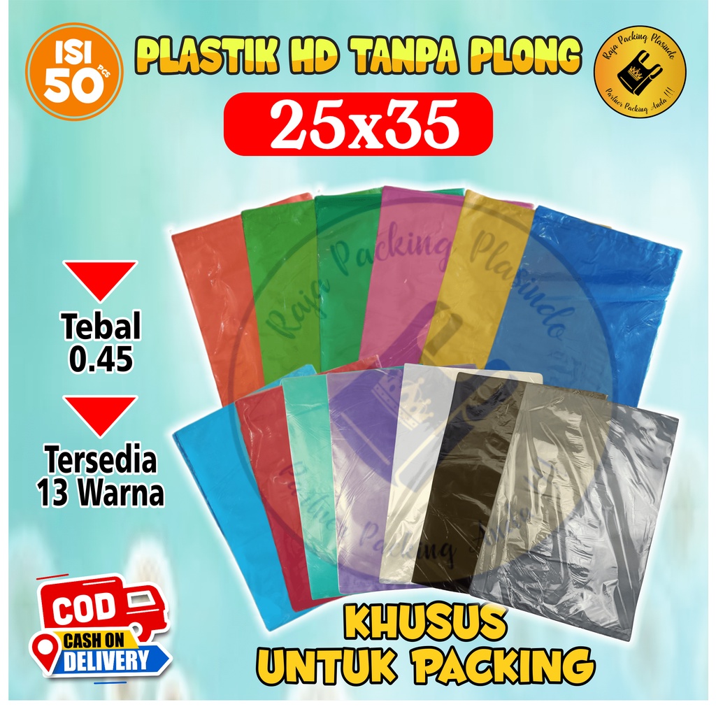 &lt;isi 50pc&gt; Raja Packing PLASTIK HD TANPA PLONG UK 25X35 isi 50 lembar TEBAL 0,45 Shopping Bag