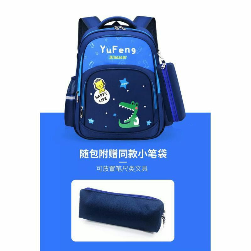 NEW ARRIVAL!! Tas Sekolah Anak Perempuan Sekolah Dasar 1-2-3-4-5-6 Kelas Anak TK SD Ransel GADIS-LOP02