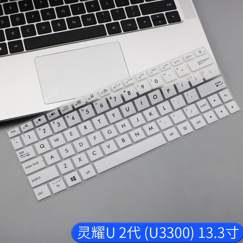 Cover Keyboard ASUS Laptop UX334f Special Key Protection Cover Pelindung Lingyao U3300 13.3-inch