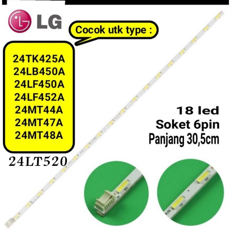 backlight LG 24tk425a 24lb450a 24lf450a 24lf452a 24mt44a 24mt47a 24mt48a  24LT520