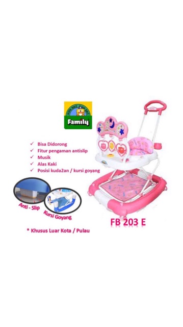 Babywalker Family 203 E bisa Ayunan Rocking Baby Walker