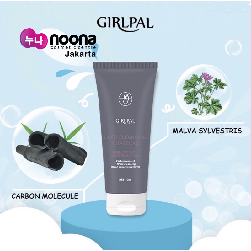 GIRLPAL DEEP CLEANSING CHARCOAL PEEL OFF MASK (100G)