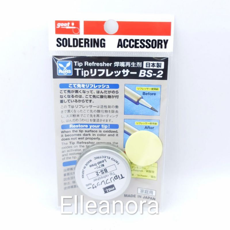 Solder Tip Refresher / Pembersih Mata Solder Goot BS-2 BS 2 Original