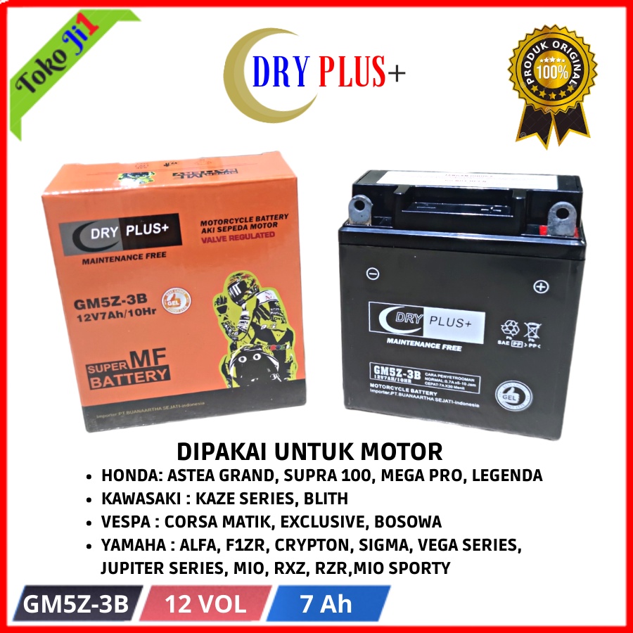 DRY PLUS+ Aki Kering Motor Mio Mio Sporty Jupiter Vega Grand Supra 100 GM5Z-3B