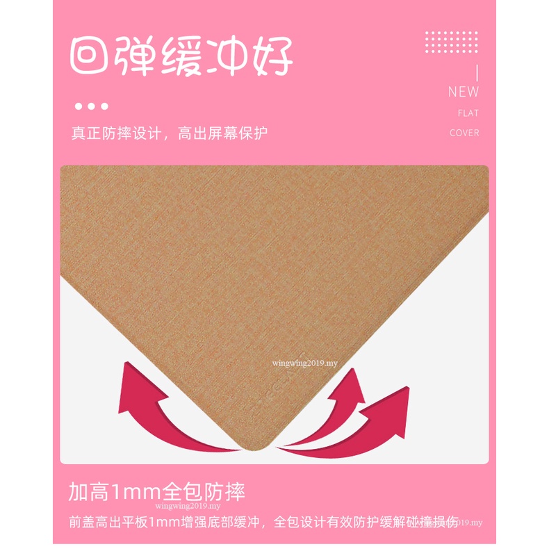 Case Pelindung Bahan Kulit Pu Tahan Banting Untuk Teclast P30 HD 10.1 Inch Tablet PC