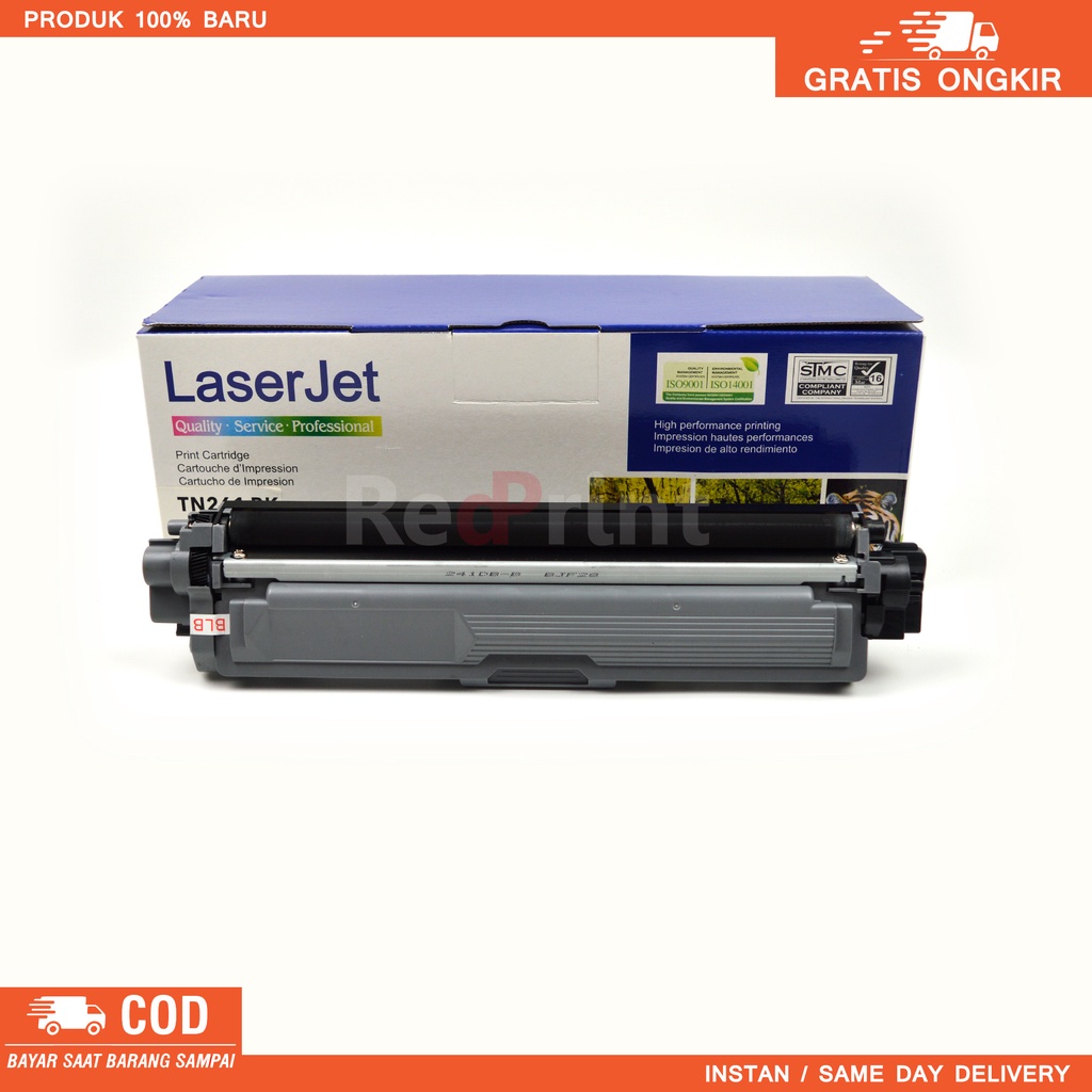 Toner Catridge TN261 Compatible printer Brother HL-3140CW, HL-3150CDN, HL-3150CDW, HL-3170CDW, DCP-9020CDN, DCP-9020CDW, MFC-9130CW, MFC-9140CDN, MFC-9330CDW, MFC-9340CDW