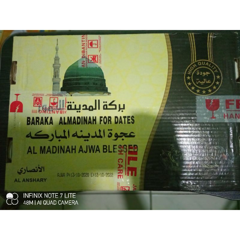 

kurma Ajwa madinah ,1 kg