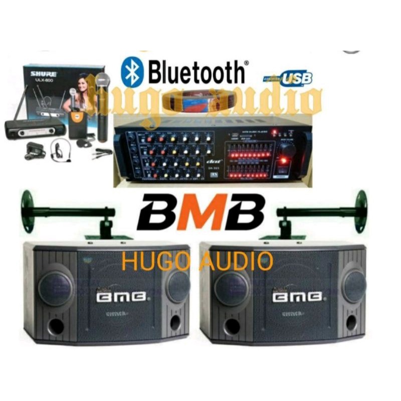 PAKET SOUND SYSTEM BMB 8IN