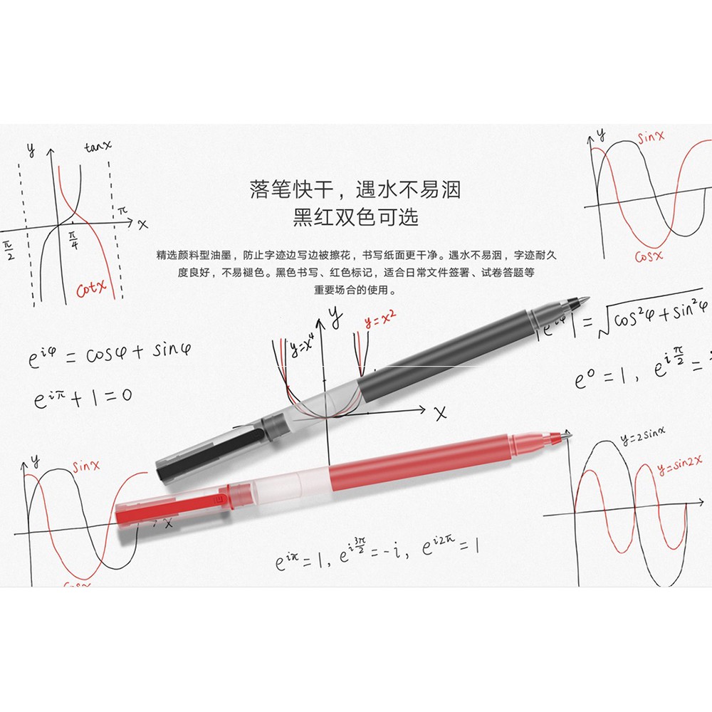 (10 Pcs) Xiaomi Pena Cair Pulpen 0.5mm (BLACK)