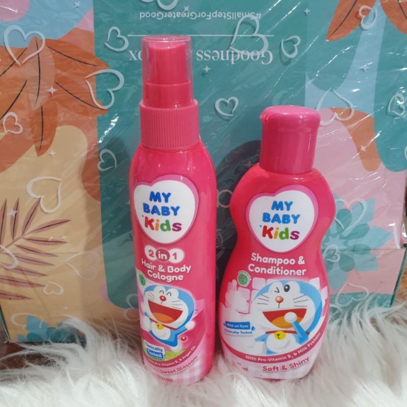RB22 [ MY BABY KIDS ] Paket Hemat