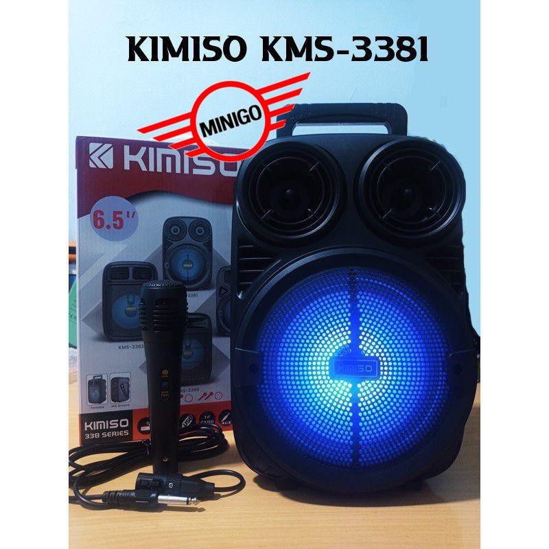 COD~Speaker Bluetooth KIMISO kms-3381 SERIES 6.5 Inchi Free Mic Karaoke FM Radio USB Memory AUX Mic