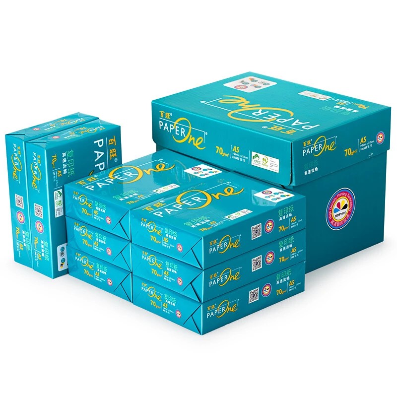 

Paperone A5 Kertas HVS 75 Gr ( 1 Box )/terbaik