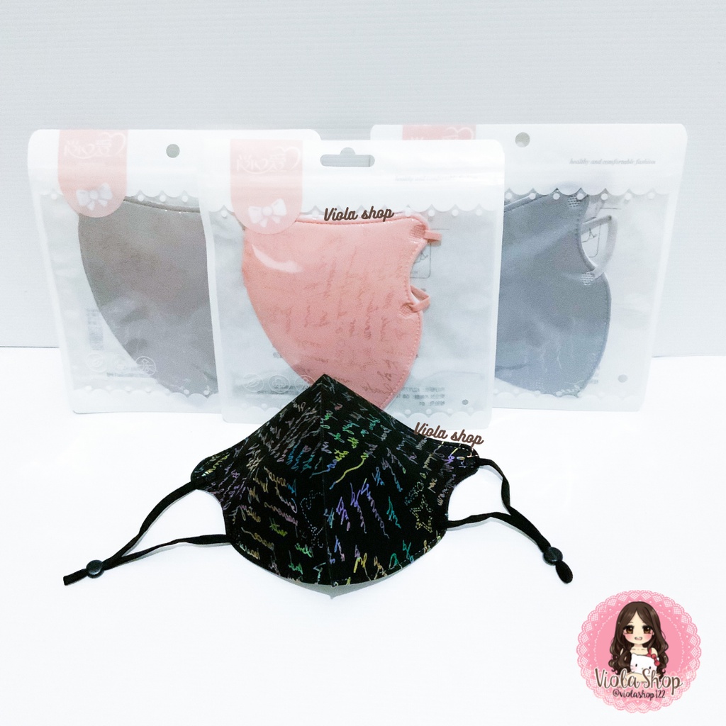 Masker kain duckbill 3 ply signature holo with adjustable strap untuk dewasa