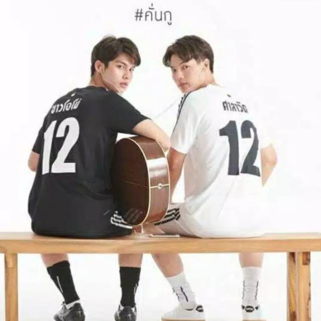 JERSEY KAOS BRIGHTWIN OFFICIAL