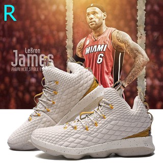 lebron james high tops