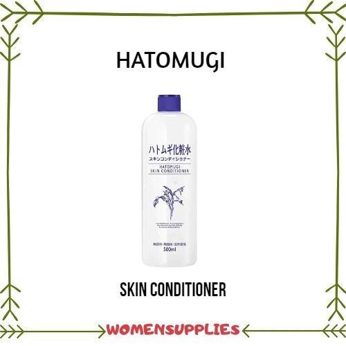 [BPOM] HATOMUGI SKIN CONDITIONER