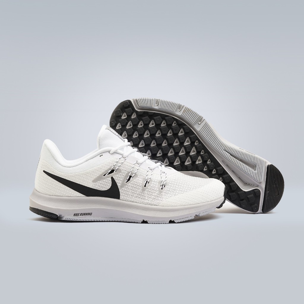 NIKE Quest 2.0 DouFA